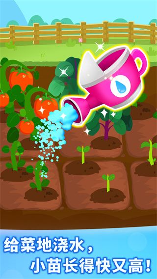 ����ũ�����°汾v9.90.59.20 ��׿�ֻ���