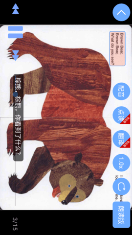 ����Ӣ��汾