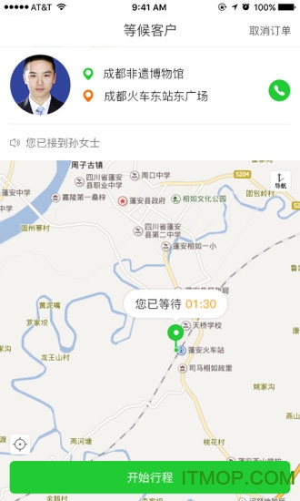 �����˾��