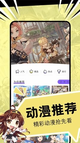 �㽶����������ҳ��¼����ҳ����ô�˳�