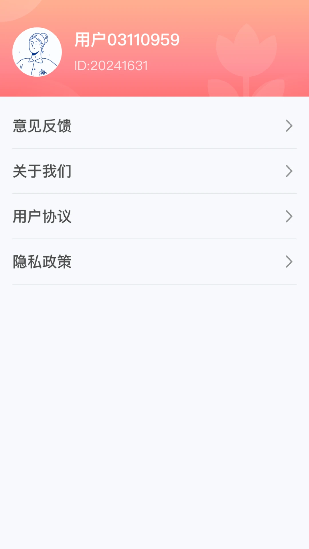 ���ũ���ǹ�����