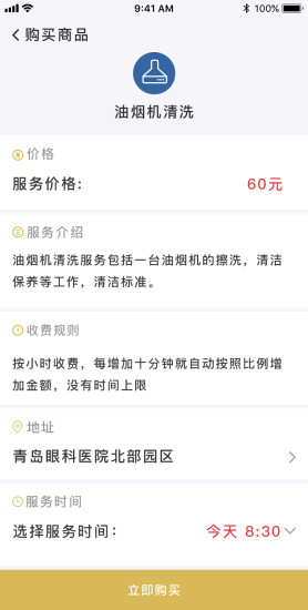 ��ţ����