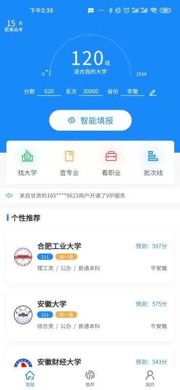 ��־Ը�����