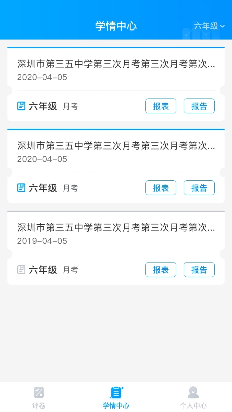 �ƽ���ѧ�ľ�