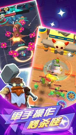 ��Ұ���ð�� ��׿��1.0.1