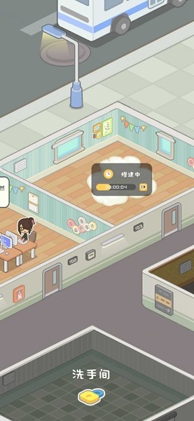 ����˼����MOD�޸�������Ϸ