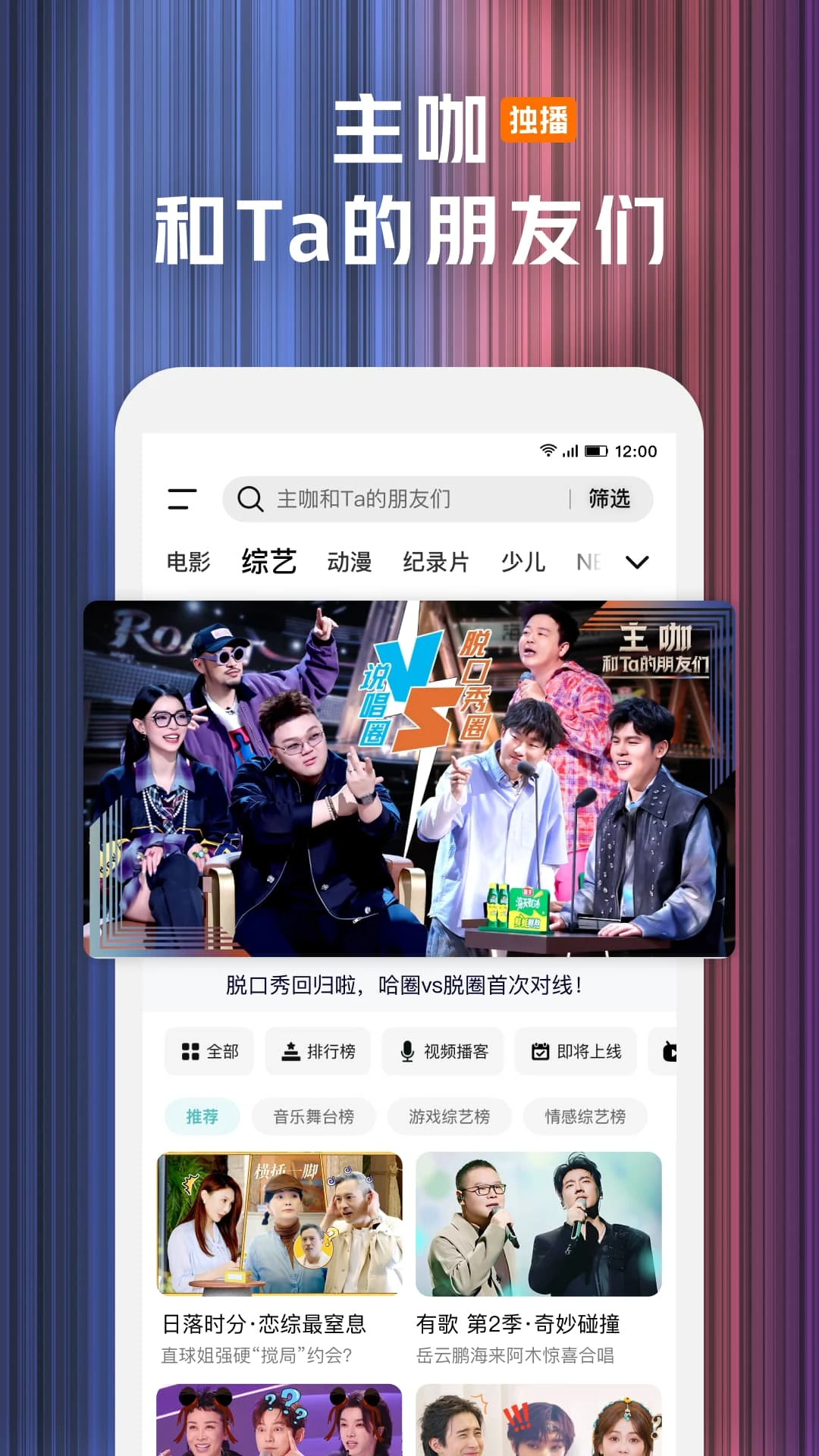 Ѷ��Ƶ����2026�ٷ���