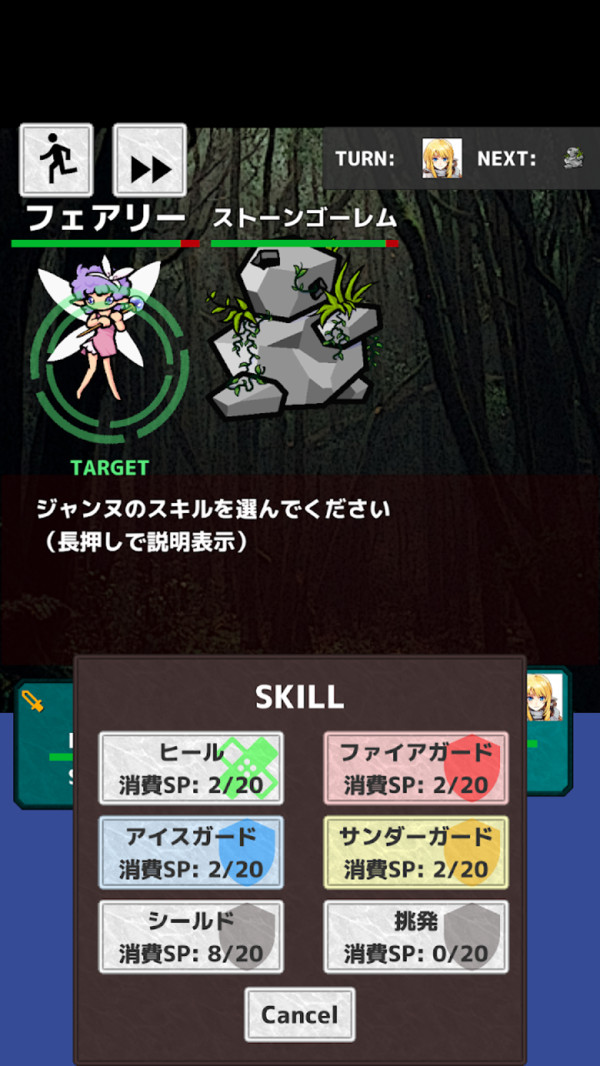 ������ǲ��˾