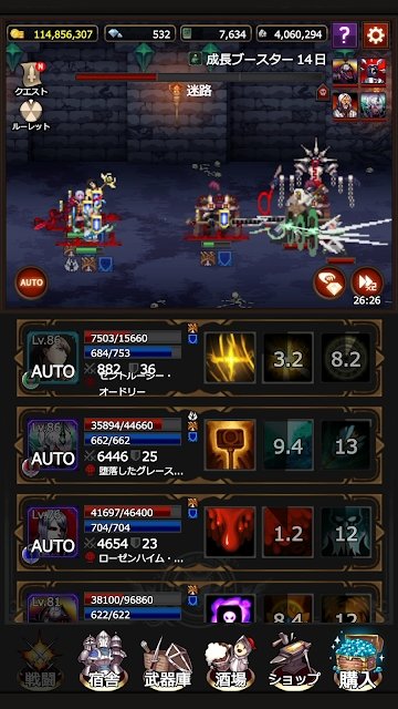 �����Ų���Ϸ