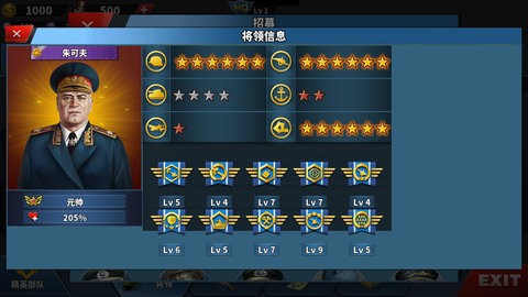 ����������4�۹�mod