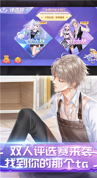 qq���������Զ����踨�����¹�����