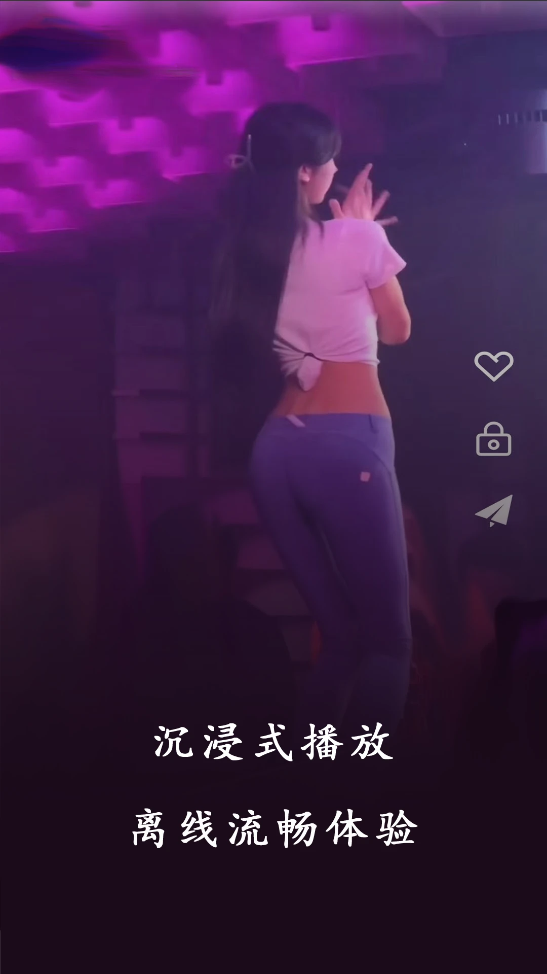 蜜桃免费影院919影视软件官网版最新2026安装