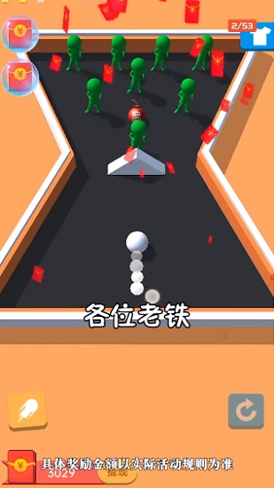 ����С��