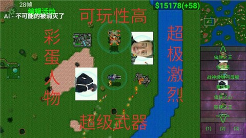 ����ս��ekģ��