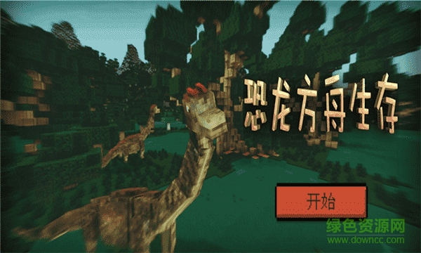 ������������ϵ�ģʽ�ƽ�����¹ٷ���