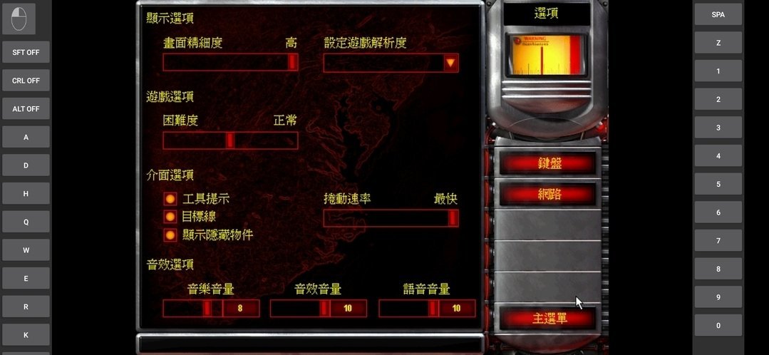 ��ɫ��������ĸ���app