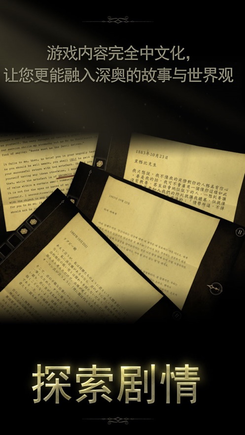 δ�����ķ���1-4���ڹ��̳̰�׿���