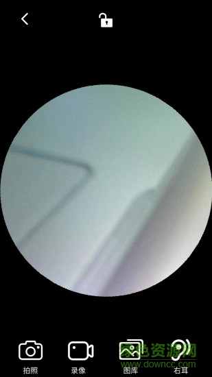 缘像可视耳勺软件anyscope