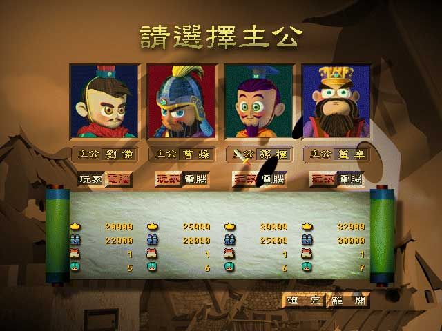 ��������4�����ֻ����°�