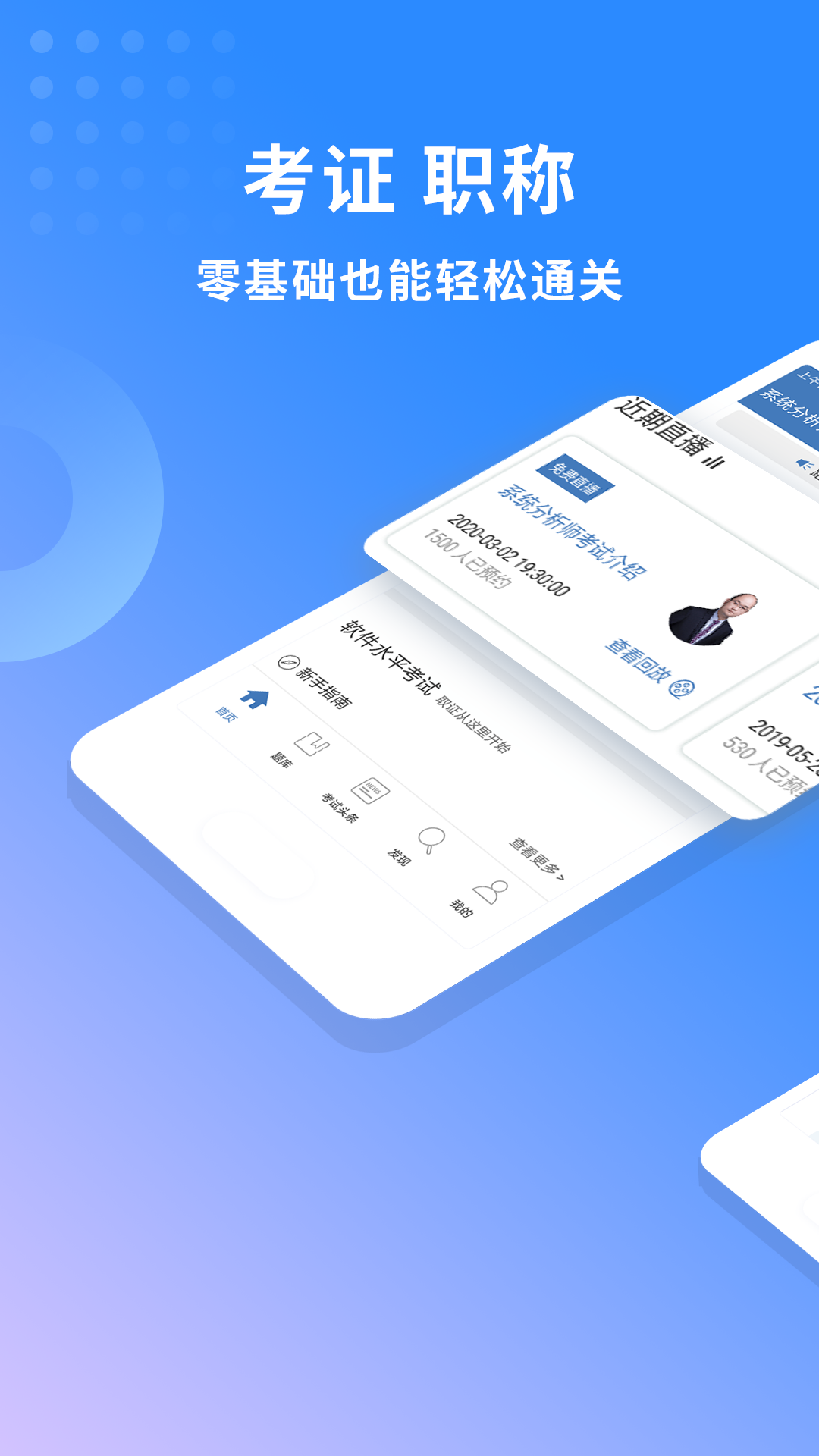 ϣ����������