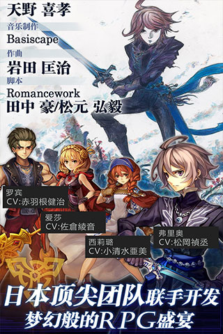 像素汉化组rpg游戏安卓手机最新版