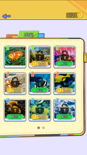 ��ƴͼ����