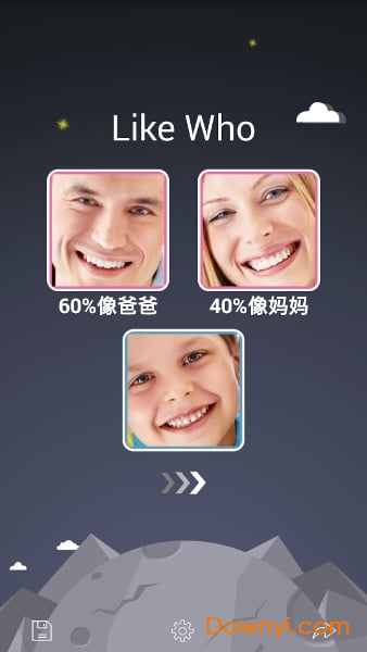 ���Ӹ���˭