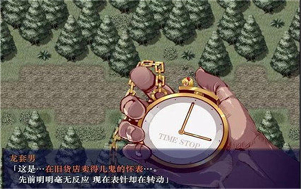 ʱ��ֹͣ��������Ϸ�ٷ���