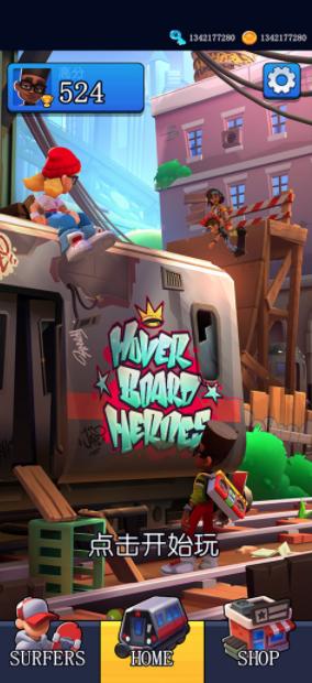 ���峵ʶ��