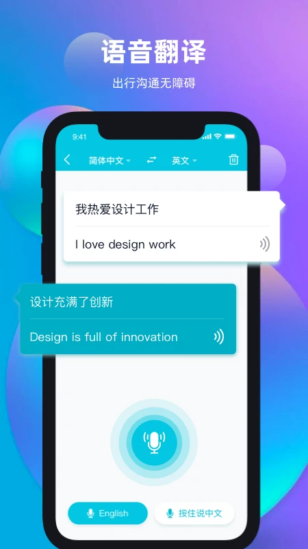 ���췭���