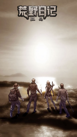 ��Ұ�ռǣ��µ�