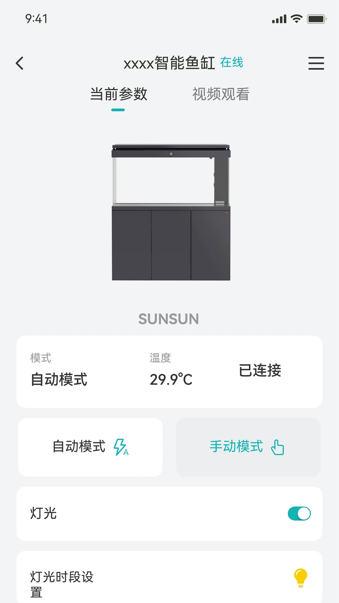 ɭɭ֮��