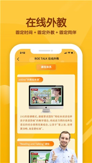 �۶�����