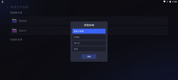 ���ǲ�����TV��(��ƵӰ�Ӳ�����) v0.100�ٷ���