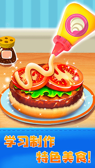 jojoʯ֮��ӣ�����������ֻ���