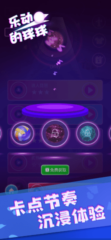 �ֶ�������