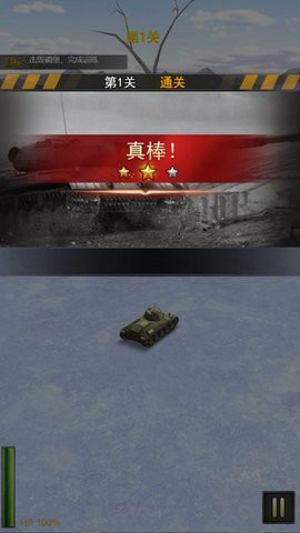 ̹�˴�ս�������