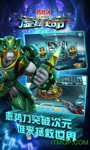 ������֮����СӢ��