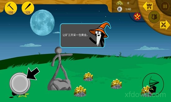 �����ս�����Ų�