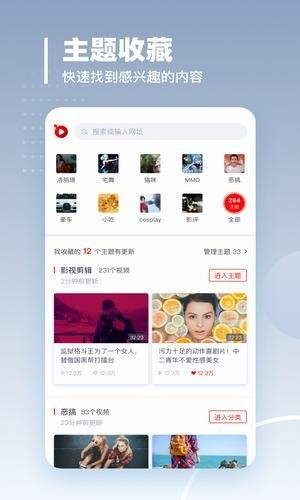 ��ƻ���̾�