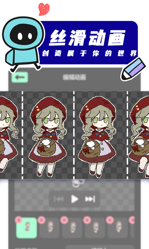 �����������¹�����ڰ�׿��