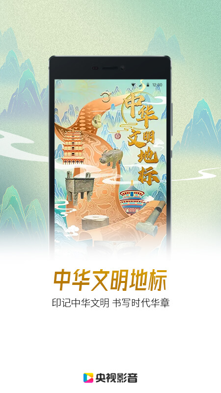 ����Ӱ��app�ٷ����app