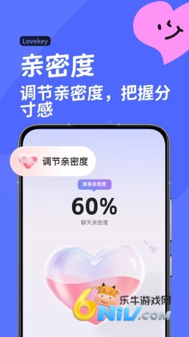 lovecraftlocker男生版的