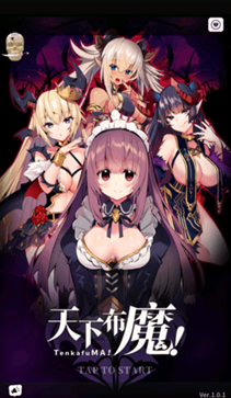 ���²�ħ����