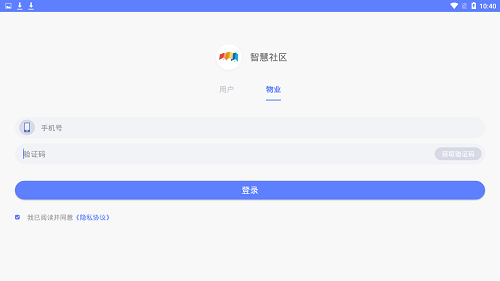 OneZone�ǻ�����