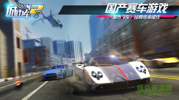 ���зɳ��ƽ��������ʯ��Ұ汾5.02026��Ѱ�