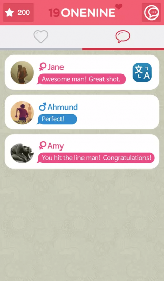 19CHAT�������