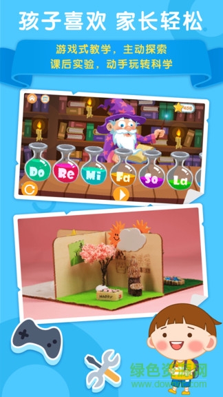 ������ѧ