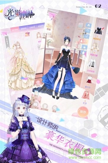 ��Ӱ����