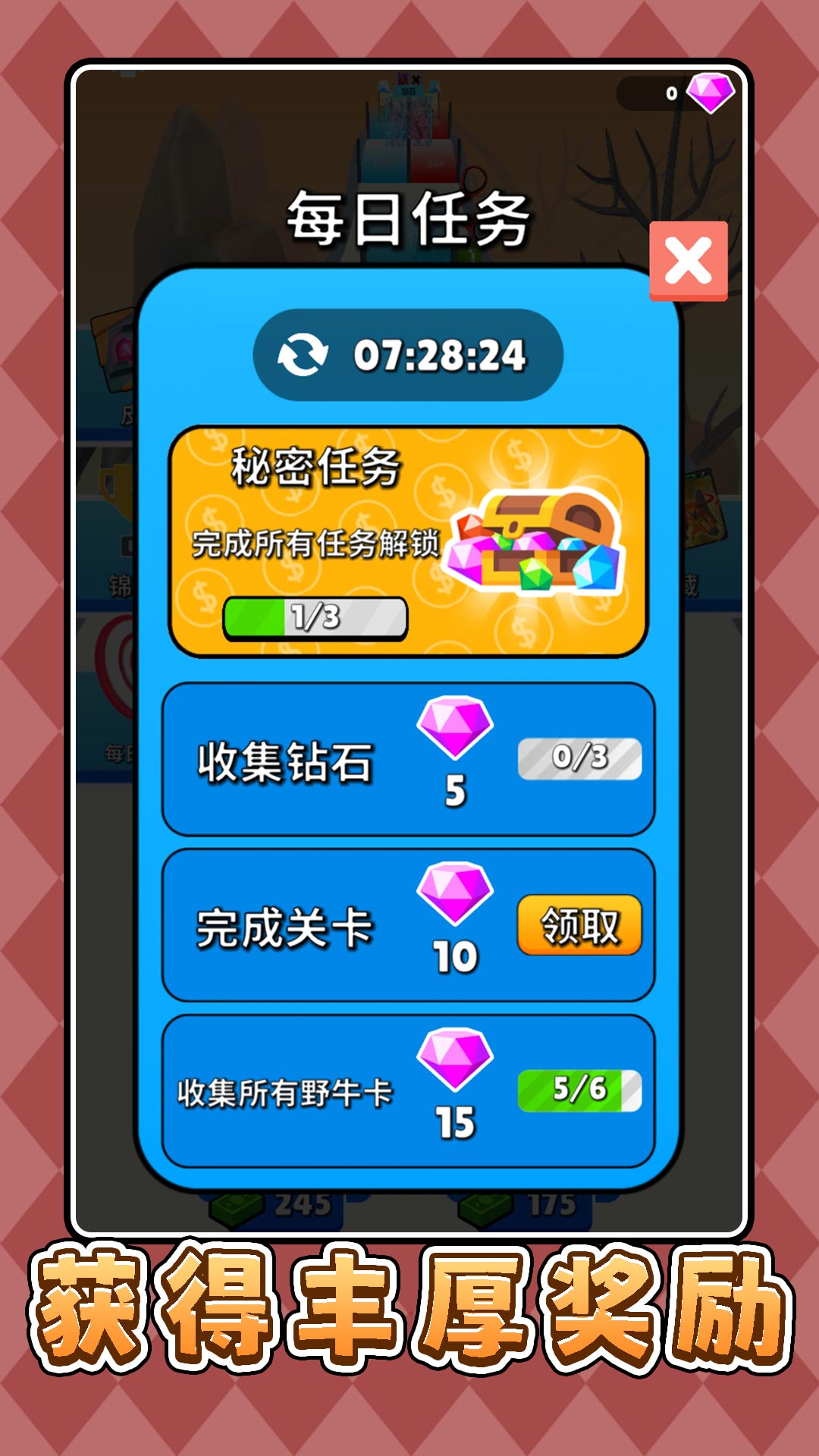 �����ȱȿ�